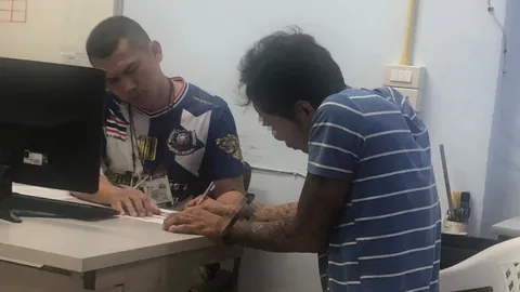  หนุ่มเชียงใหม่เมากัญชา ปาขวดน้ำมันจุดไฟใส่ สภ.เชียงแสน รับปุ๊นหลายเดือนติด