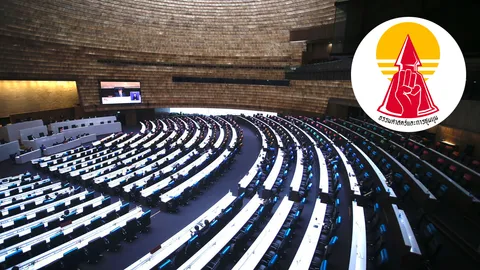 แนวร่วมธรรมศาสตร์ฯ ปัดนัดม็อบชุมนุมหน้าสภา-ม็อบราษฎรนัดด้อมส้มค้างคืนวันนี้