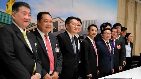 วุ่นตั้งแต่เริ่ม