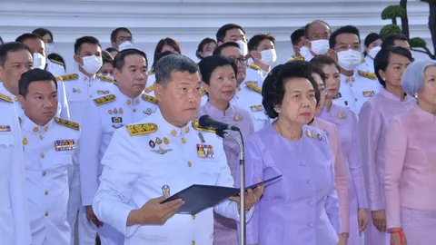 มท.จัดพิธีทำบุญและถวายพระพรวันประสูติ พระองค์เจ้าโสมสวลี