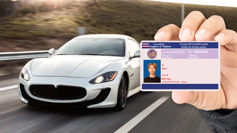 ใบขับขี่ไทยไปได้ทั่วอาเซียน เช็กรายชื่อ 9 ประเทศไม่ต้องทำใบขับขี่สากล