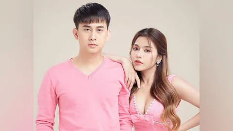 อวดความสวีต "ธัญญ่า อาร์สยาม" โพสต์รูปคู่หนุ่ม อาร์โล่ พร้อมแคปชันสุดซ่า