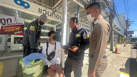 "ครูฟู่" จนมุม