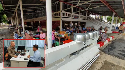 แจ้งจับม็อบ 