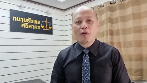 "ทนายรัชพล" ประกาศช่วยเหลือคนที่ถูก ส.ว.ฟ้อง หากวิจารณ์โดยสุจริต