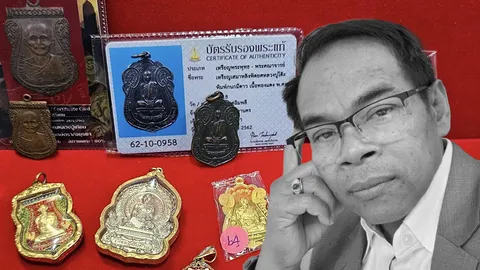 "ทนายเกิดผล" ขอทำก่อนป่วยหนัก หาทุนตั้งมูลนิธิ หลังแบกค่าใช้จ่ายหลายหมื่นต่อเดือน 