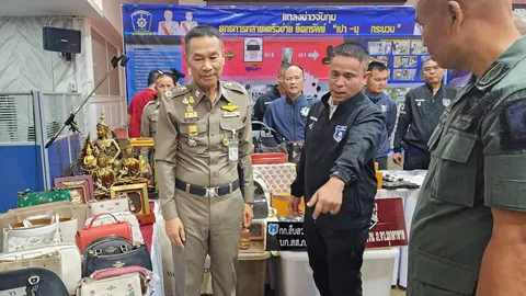 ค้น 3 จังหวัด ยึด 100 ล้านบาท "ฟอกเงิน" แก๊งยานรก