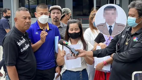 แห่แจ้งจับ "ผู้กองจิ" อดีตตำรวจ หลอกดาวน์รถ-แล้วเชิด ทหารยังตกเป็นเหยื่อ