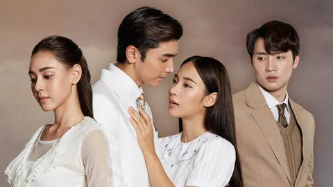 เรื่องย่อละคร กรงดอกสร้อย ตอนล่าสุด EP.1-EP.16 ตอนจบ