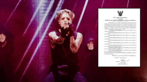 เด้ง 9 ตร.ตม.2 ห้อมล้อม "แจ็คสัน หวัง" เข้ากรุ ฐานทำผู้โดยสารต่อแถวยาว