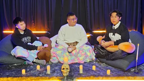 บี-มอส-แม็คกี้ ตู้ซ่อนหมี ก็นินทาผีไปเลยสิคะ ตัวแม่อินทามระจะแคร์เพื่อ