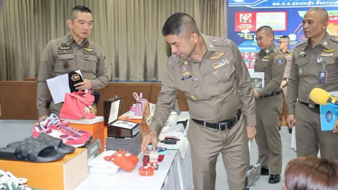 ทลายเครือข่ายเว็บ FUN88 บ่อนออนไลน์ที่แอม ไซยาไนด์ ผูกบัญชีเล่นได้เสีย 