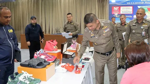 เว็บที่ “แอม” เล่น