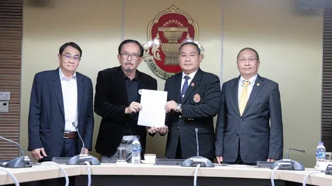 ยื่นตีความ 