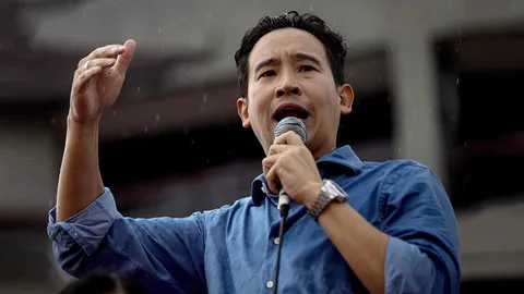 ไม่ยอมให้ถีบตกเรือ "พิธา" ทวงสัจจะต้านเผด็จการ (คลิป)