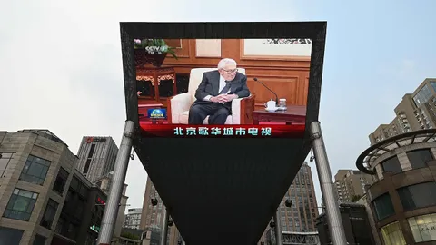 ภูมิหลังคิสซิงเจอร์ (3)