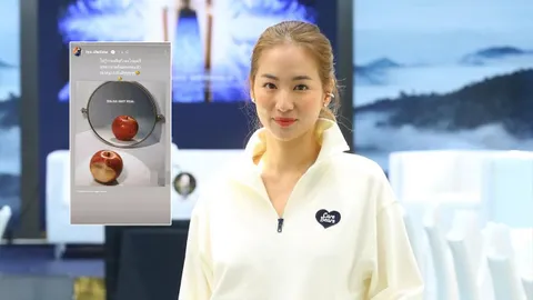 ต่าย ชุติมา เคลียร์ชัดปมโพสต์แอปเปิล แจงมีมือดีใส่แคปชั่นอีกที