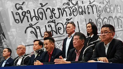 พิสูจน์สัจจะ "เพื่อไทย" ทางเลือกจัดตั้งรัฐบาล เฉดหัว "ก้าวไกล" หรือเอาลุง