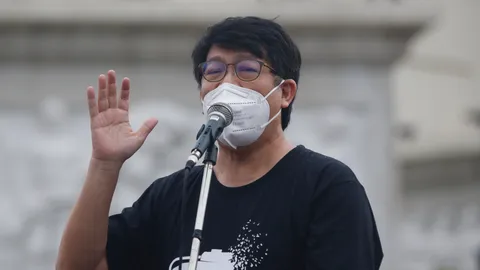 บก.ลายจุด นัดม็อบพร้อม 2 เดินขบวนที่แยกอโศก ไปราชประสงค์ 29 ก.ค. นี้