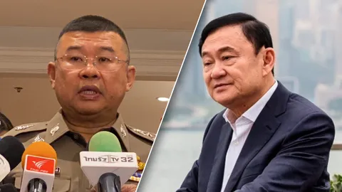 ใช้โรงเรียนพลตำรวจบางเขน คุมตัว ทักษิณ ก่อนส่งศาล ตม.-บช.น.รอรับถึงสนามบิน