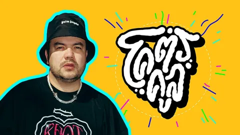 กว่าจะมาเป็น “โคตรคูล” ที่เส้นทางไม่คูลอย่างที่คิด ใต้การบริหารของ “โอ๊ต ปราโมทย์” 