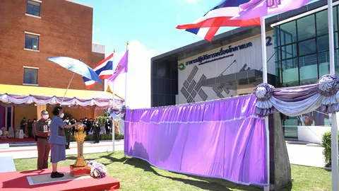 พระเทพรัตนราชสุดาทรงเปิดอาคารปฏิบัติการโทคาแมค