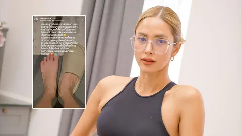 เอ๊ะยังไง อุ้ม ลักขณา โพสต์แปลกใจรองเท้าหาย โบราณถือได้เริ่มต้นใหม่