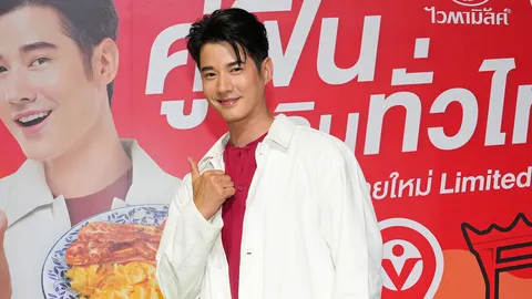 “มาริโอ้” เล่าทริปขับรถแวะซ่อมตลอดทาง ยอมใจ “จันจิ” ลุยไปด้วยกัน