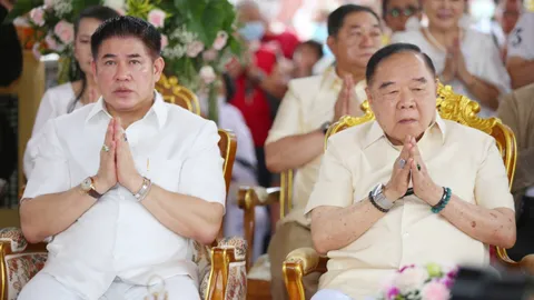 “บิ๊กป้อม” อารมณ์ดี FC เรียกนายกฯ คนที่ 30 ปัดตอบตั้ง ”พล.ต.อ.พัชรวาท” 