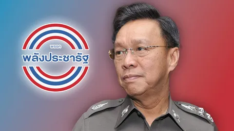 'ประวิตร' เปิดเกมรุกโหวตนายกฯ จับตาดัน 'พัชรวาท' สานต่อคอนเน็กชัน นายกฯ ส้มหล่น   