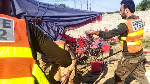 บึมพลีชีพ