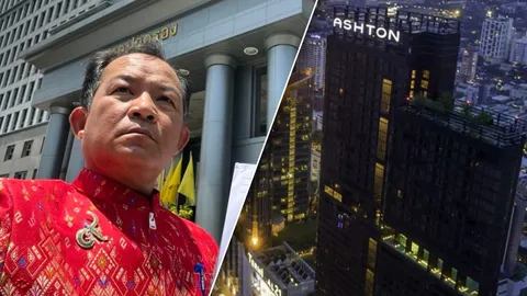 เตือน กทม.ต้องออกคำสั่ง หากเอกชนซื้อทางเข้า-ออก "แอชตัน อโศก" ไม่ได้