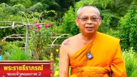 เจ้าอาวาสวัดพระพุทธฉาย ขออย่านำวัดไปยุ่งการเมือง ด้าน "พิธา" แจ้งงดภารกิจ