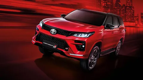 ราคา Toyota Fortuner 2023 รุ่น LEADER LEGENDER GR-Sport เริ่มต้น 1.3 ล้าน