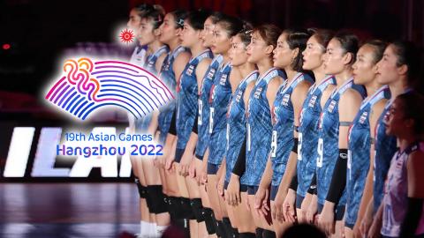 โอกาสลุ้นทอง เปิดเส้นทาง "วอลเลย์บอลหญิงไทย" เอเชียนเกมส์ 2023