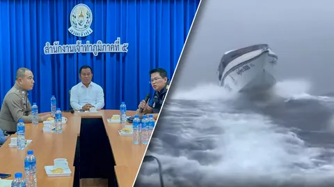 เจ้าท่าภูเก็ตเข้ม หลังเรือสปีดโบ๊ต ฝ่าคลื่นยักษ์ที่เกาะพีพี เล็งพิจารณาเข้าข่ายประมาท