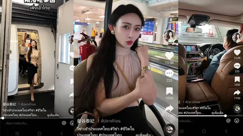 รู้จัก “ไทยแลนด์ อีลิท วีซ่า” บัตรสุดหรู สำหรับเศรษฐีสายเปย์ เป็น ‘เจ้าหญิง’ ได้ แค่จ่าย 5 แสน