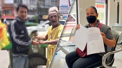 ปิดตำนาน "ป้าต้อย เมืองนนท์" แฟนคลับอาลัย รองต่อศักดิ์ รับเจ้าภาพงานศพคืนแรก