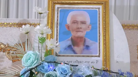 น้องชายแทงพี่คนโตดับต่อหน้าลูกหลาน ญาติแค้นจัดบอกไม่อภัย ไม่ต้องมาขอขมาศพ
