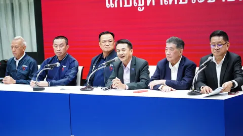 เพื่อไทย-ภูมิใจไทย จับมือตั้งรัฐบาล ชูมี 212 เสียงเป็นสารตั้งต้น ย้ำไร้ก้าวไกล 