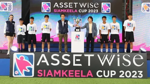 เส้นทางสู่นักฟุตบอล "สยามสปอร์ต" ผนึก "แอสเซทไวส์" ระเบิดศึก "แอสเซทไวส์ สยามกีฬาคัพ 2023"