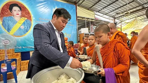 ถวายเสด็จย่า