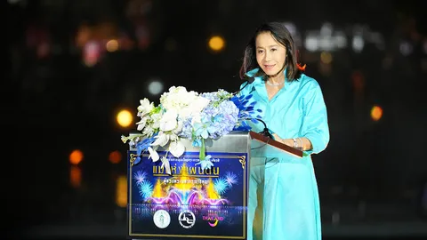 การแสดงม่านน้ำและน้ำพุดนตรี เฉลิมพระเกียรติแม่แห่งแผ่นดิน