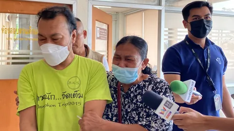 โจรขโมยเด็กโต้ตำรวจ ไม่เกี่ยวคดีน้องต่อ ไม่มีเงิน 1.6 แสนเข้าบัญชี 