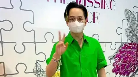 “ส่องเพชร??”