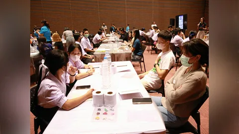 รวมหนึ่งใจไปด้วยกัน