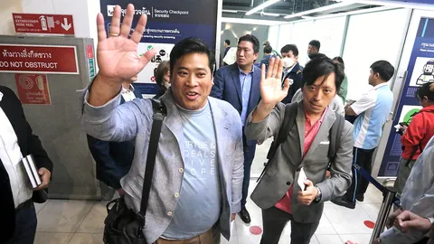 อำลาไทย (คลิป)