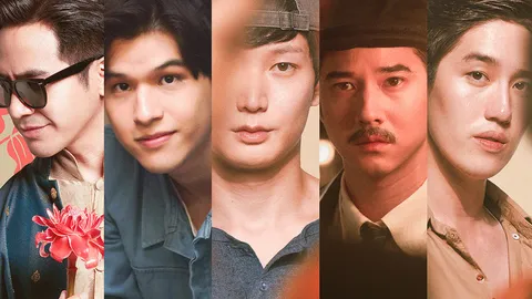 คุยกับ 5 นักแสดงที่เข้าชิงรางวัลนักแสดงนำชายยอดเยี่ยม สุพรรณหงส์ ครั้งที่ 31