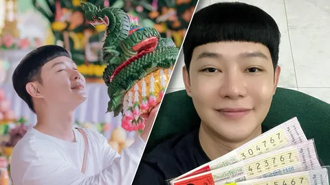 สุดปัง ดีเจนุ้ย ถูกเลขท้าย 2 ตัว 9 ใบ หลังบินไปทำพิธีที่คำชะโนด