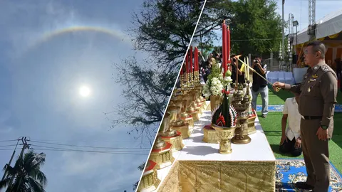 ฮือฮา ผบ.ตร. วางศิลาฤกษ์ ตร.ภ.3 แห่งใหม่ เกิดพระอาทิตย์ทรงกลด รอบพิธี